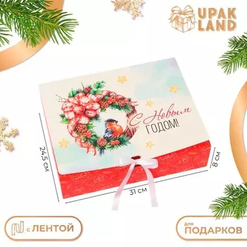 Коробка подарочная новогодняя складная, упаковка, «Снигирь и венок», 3124.58 см .