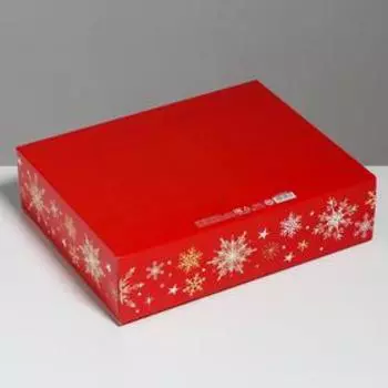 Коробка подарочная новогодняя складная «Волшебного Нового года и Рождества», 31 х 24.5 х 8 см