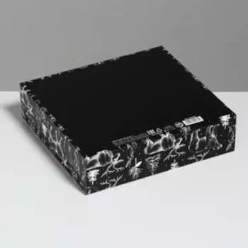 Складная коробка подарочная «Волшебство», 20 × 18 × 5 см