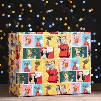 Складная коробка "Pop-art новогодний сюрприз", 31,2 х 25,6 х 16,1 см