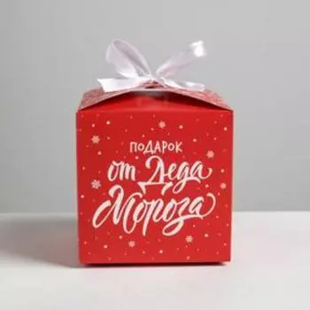 Коробка подарочная новогодняя складная «С Новым годом», 12 х 12 х 12 см