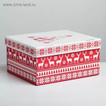 Коробка подарочная новогодняя складная «Скандинавия», 31 х 25.5 х 16 см