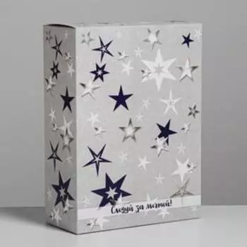 Коробка подарочная складная, упаковка, «Следуй за мечтой», 22 х 30 х 10 см