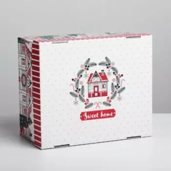 Коробка подарочная новогодняя складная «Sweet home», 31.2 х 25.6 х 16.1 см, Новый год