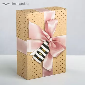 Коробка подарочная складная, упаковка, With love, 16 х 23 х 7.5 см