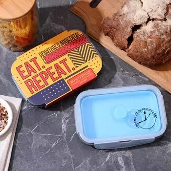 Складной контейнер "Eat", 800 мл