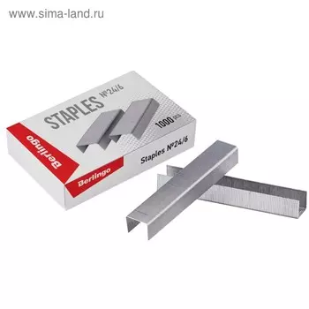 Скобы металлические №24/6, для степлера, 1000 шт., оцинкованные