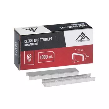 Скобы для мебельного степлера ЛОМ, закалённые, тип 53, 6 мм, 1000 шт.