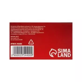 Скобы для мебельного степлера ЛОМ, закалённые, тип 53, 8 мм, 1000 шт.