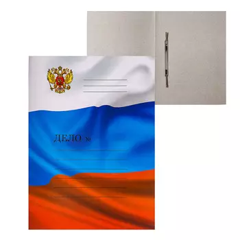 Скоросшиватель Calligrata "Дело", 300 г/м, триколор, мелованный, до 200 листов