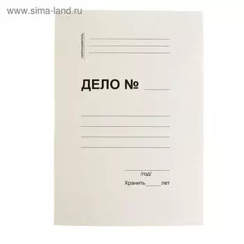 Скоросшиватель картонный, плотность 370г/м2, на 200 листов, евро