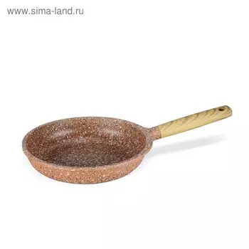 Сковорода 24 см, гранитное антипригарное покрытие