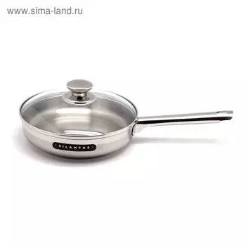 Сковорода Silampos «Роял», 26 см