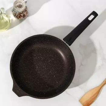 Сковорода, d=22 см, съёмная ручка, антипригарное покрытие, цвет кофейный мрамор