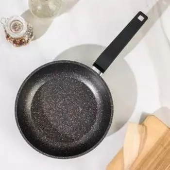 Сковорода Nadoba Kosta, d=20 см