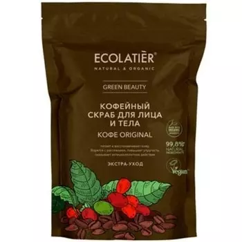 Скраб для лица и тела Ecolatier Green Beauty «Кофе original», 150 г