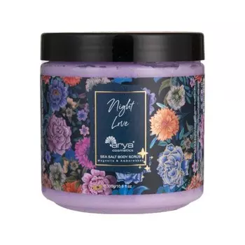 Скраб для тела Arya Night Love, с морской солью, 300 г