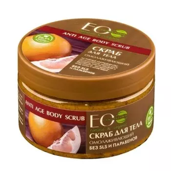 Скраб для тела, омолаживающий сахарный, 250 гр