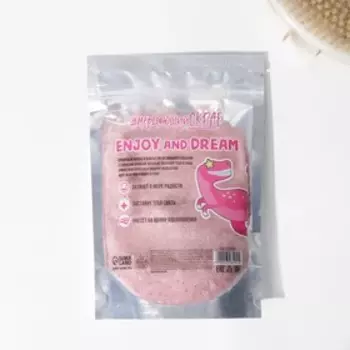 Скраб для тела с блёстками "Enjoy and dream", с ароматом тропических фруктов