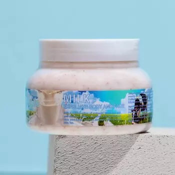 Скраб для тела с молоком, 380 гр