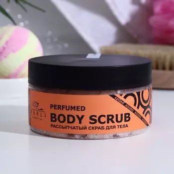 Скраб для тела серии «Parli Cosmetics» adoro, 200мл