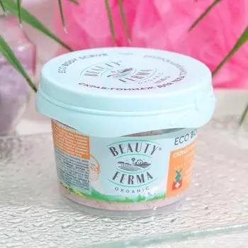 Скраб-гоммаж для тела BEAUTY FERMA "Тонизирующий", 100 мл
