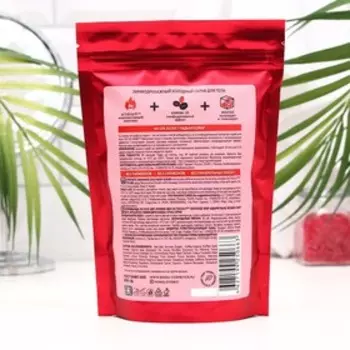 Скраб лимфодренажный ICE-ICE BABY холодный, 200 г