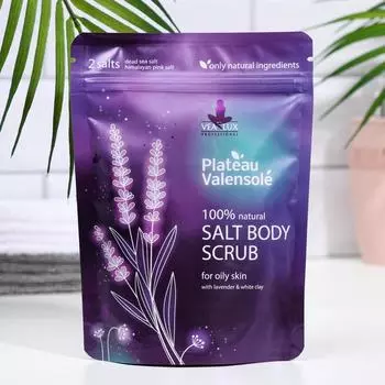 Скраб солевой Vealux Plateau Valensole для жирной кожи тела, 100 % натуральный, с лавандой и белой глиной, 200 г