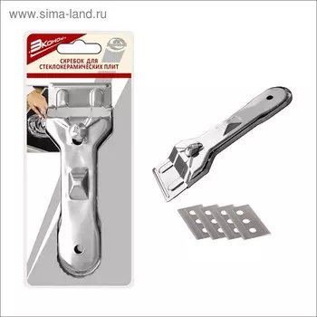 Скребок для стеклокерамики «Эконом», + 4 лезвия