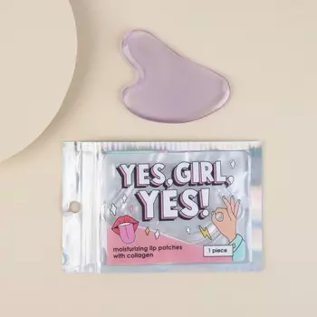 Подарочный набор скребок гуаша и патчи для губ «Девушка»