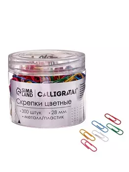 Скрепки 28 мм цветные в пластиковой тубе 300 штук
