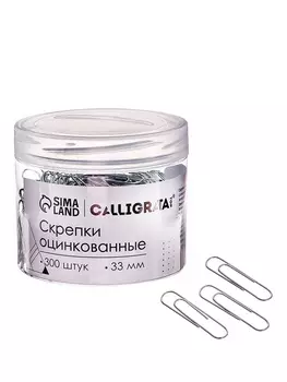 Скрепки 33 мм оцинкованные в пластиковой тубе 300 штук