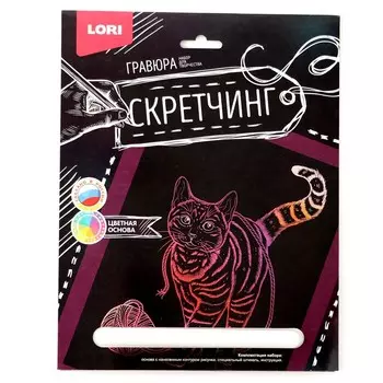 Скретчинг 18 24 см, Животные «Игривая кошка»