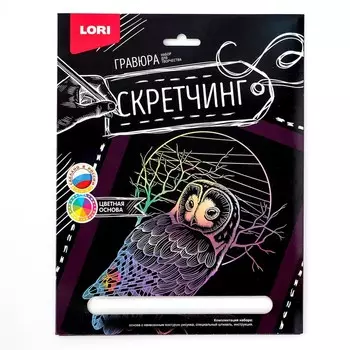 Скретчинг 18 24 см, Животные «Сова»