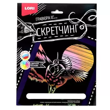 Скретчинг 18 24 см, Животные «Журавль»