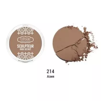 Скульптор для лица Estrde Mon Secret, тон 214 Азия