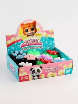 Сквиш антистресс - игрушка «Лапка», с блёстками