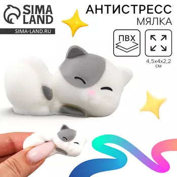 Сквиш антистресс мялка «Котик»