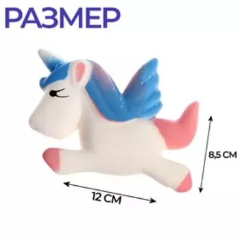 Антистресс сквиш мялка «Единорог», МИКС
