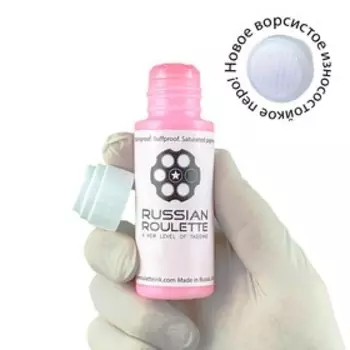 Сквизер Russian Roulette 17мм 60мл "Pink"
