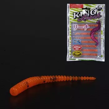 Слаги съедобные искусственные LJ Pro Series KING LEECH 05.08/036 9шт.