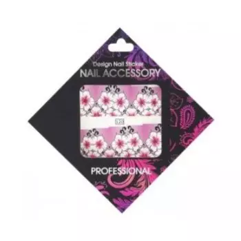 Слайдер-дизайн, 120