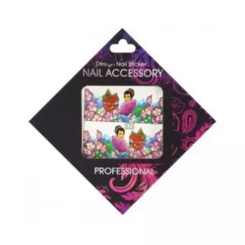 Слайдер-дизайн, 121