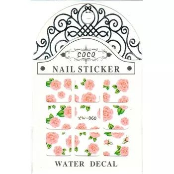 Слайдер-дизайн Coco, LW-060