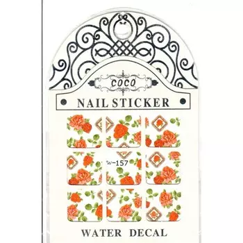 Слайдер-дизайн Coco, LW-157