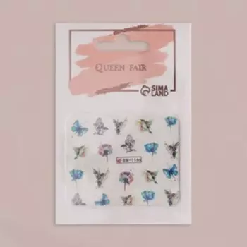 Слайдеры для ногтей «Акварель», фасовка 6 шт, разноцветные