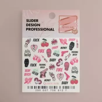 Слайдер - дизайн для ногтей «Crazy baby»