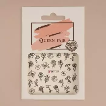 Слайдер - дизайн для ногтей «Цветение»