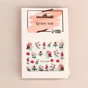 Слайдеры для ногтей «Flowers», разноцветные