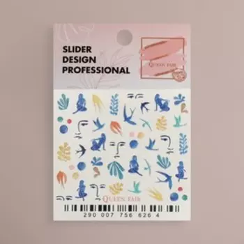 Слайдер - дизайн для ногтей «Ласточки»